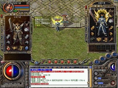 在传奇的世界中，寻找属于你的梦想与未来